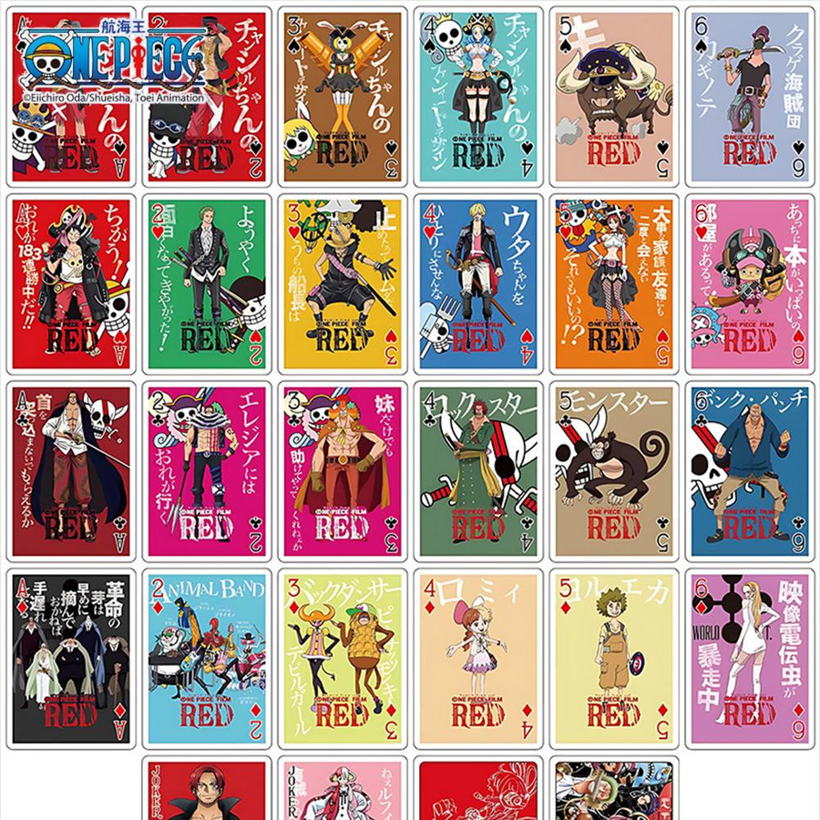 Yiran toy One Piece Anime Poker Spielkarten rot 1-teiliges Set - Bild 3