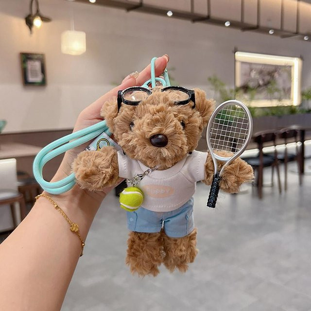 Schlüsselanhänger Kleiner Bär, Plüschpuppe, Grau, Unisex - Bild 1