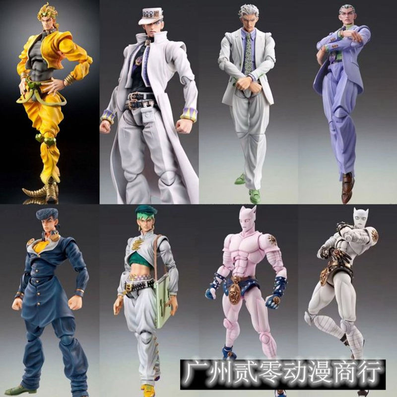Bandai Anime Actionfiguren Jojo Bizarre Adventure aus Kunststoff mehrfarbig - Bild 1