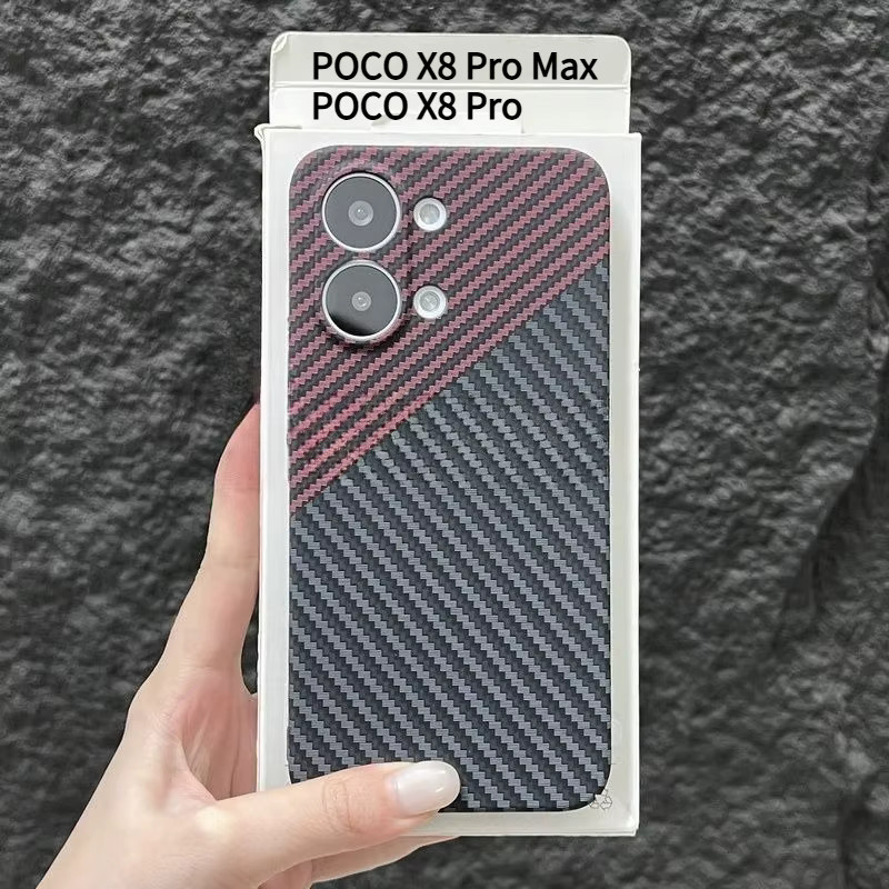 Luxus Carbonfaser-Textur Schutzhülle für Xiaomi Poco X8 Pro / X8 Pro Max in Schwarz und Silber - Bild 1