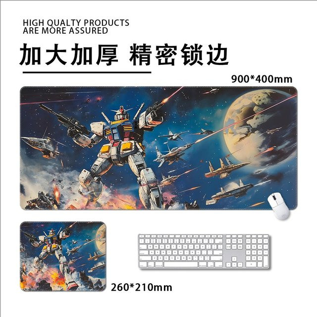 Bandai Gundam Leder-Mauspad mit 2026 Definition Printing in Multicolour, großflächige Gaming-Tischmatte für Büro und Gaming, rutschfest und schmutzabweisend - Bild 1