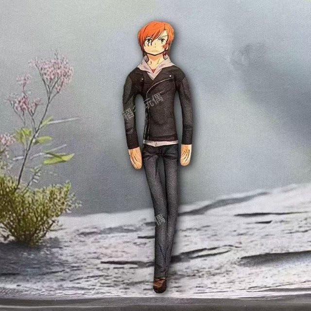 Yiran toy Bungo Stray Dogs Nakahara Chuuya Plüsch, Kuscheltier, 28cm, ab 18 Jahren - Bild 1