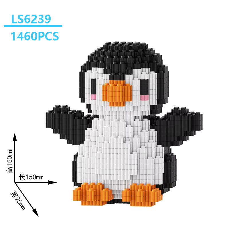 Potdemiel Pinguin Bausteine Puzzle, Tiere, Bunt / Mehrfarbig - Bild 4