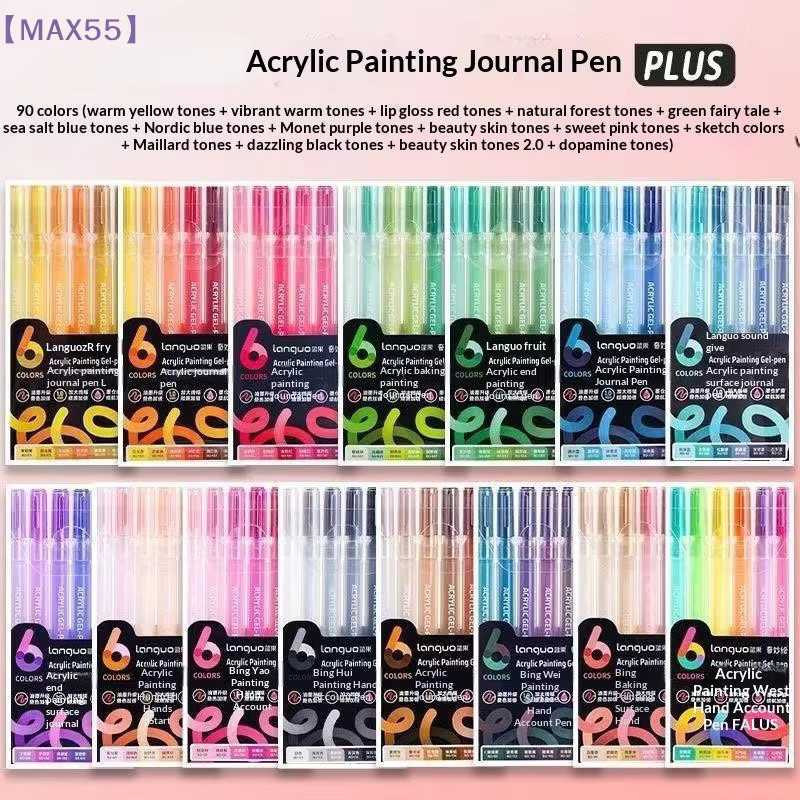 MAX-55 Set mit 6 mehrfarbigen Gelstiften für Studenten und Acrylmalerei, Schreibmarker für Handzeichnungen - Bild 3