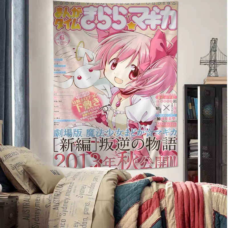 VIKAMA Puella Magi Madoka Magica Wandteppich im Boho-Stil, Mehrfarbig, 70 x 70 cm - Bild 2