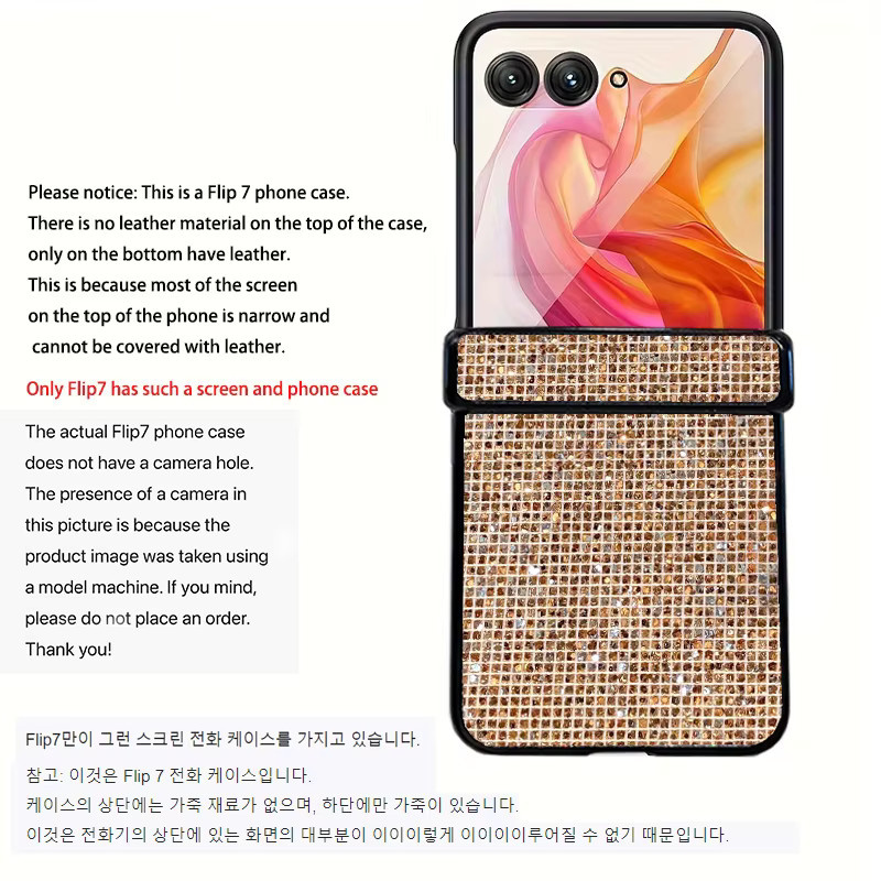 Glänzende Pailletten-Handyhülle für Samsung Galaxy Z Flip 7 6 5 4 3 in Champagner Gold mit Leder-Hartschale - Bild 5