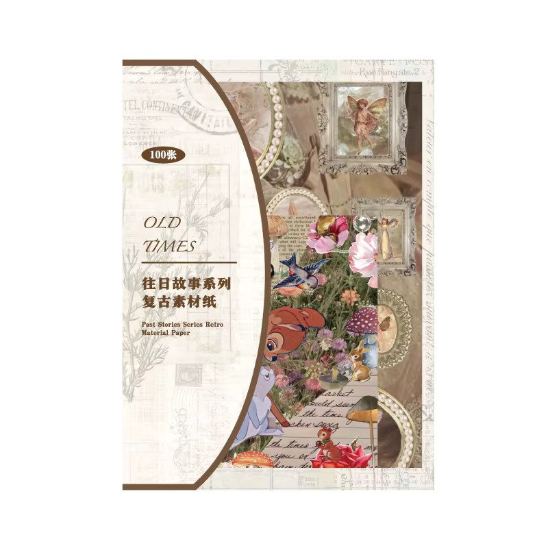 100 Stück Vintage Scrapbooking Papier Set mit Blumen und Schmetterlingen in Multicolour für DIY Tagebuch und Junk Journal Dekoration - Bild 3