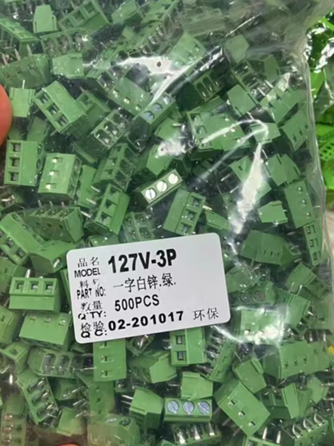 HJXY KF127 Schraubklemmenblock-Verbinder Set, 100 Stück, 5mm Rastermaß, 300V 10A, Grüne PCB-Verdrahtungsklemme - Bild 2