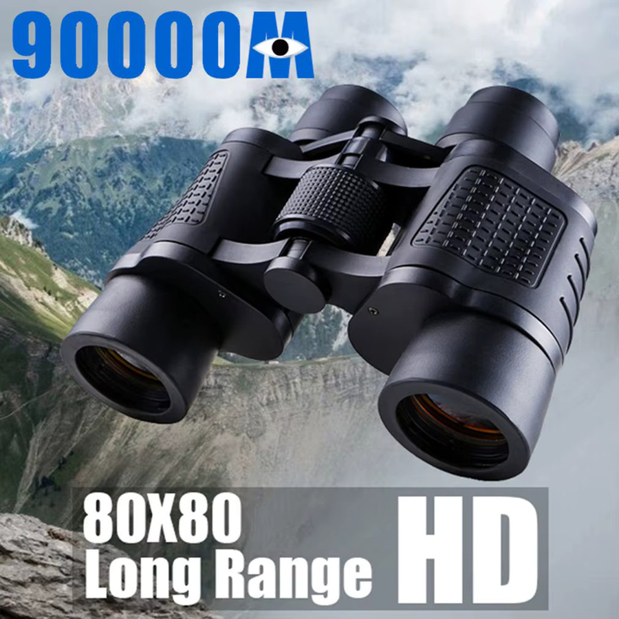 OEING HD 80X80 Fernglas Long Range High Power Teleskop mit optischem Glas Objektiv in Schwarz - Bild 3
