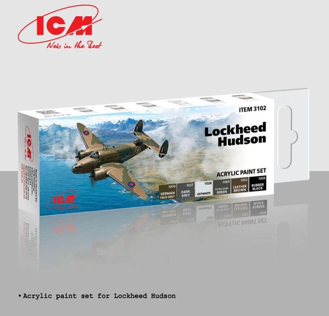 ICM Lockheed Hudson, Fahrzeuge - Bild 1