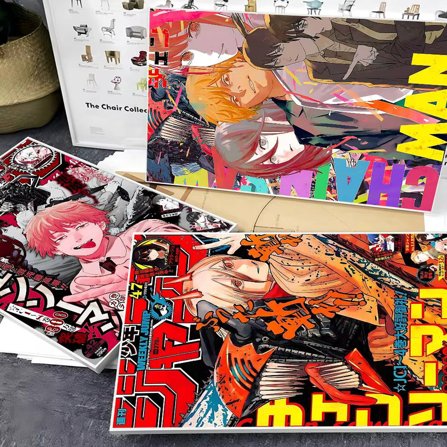 Chainsaw Man Anime Vintage Poster von Beast Kingdom als wasserfester Aufkleber aus Papier, Mehrfarbig, B: 15,0 cm, H: 15,0 cm - Bild 2