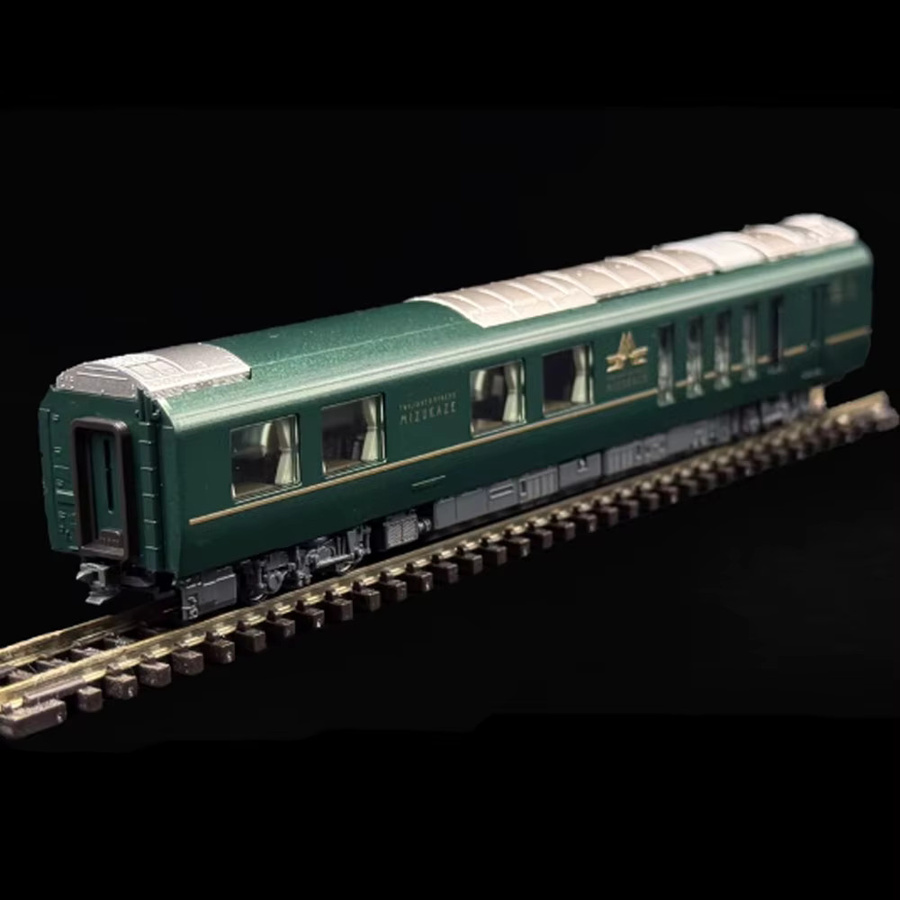 KATO 87-Serie Ruifeng Luxus-Touristenzug, Zugmodell, 1:160 (Spur N), Zugset - Bild 4