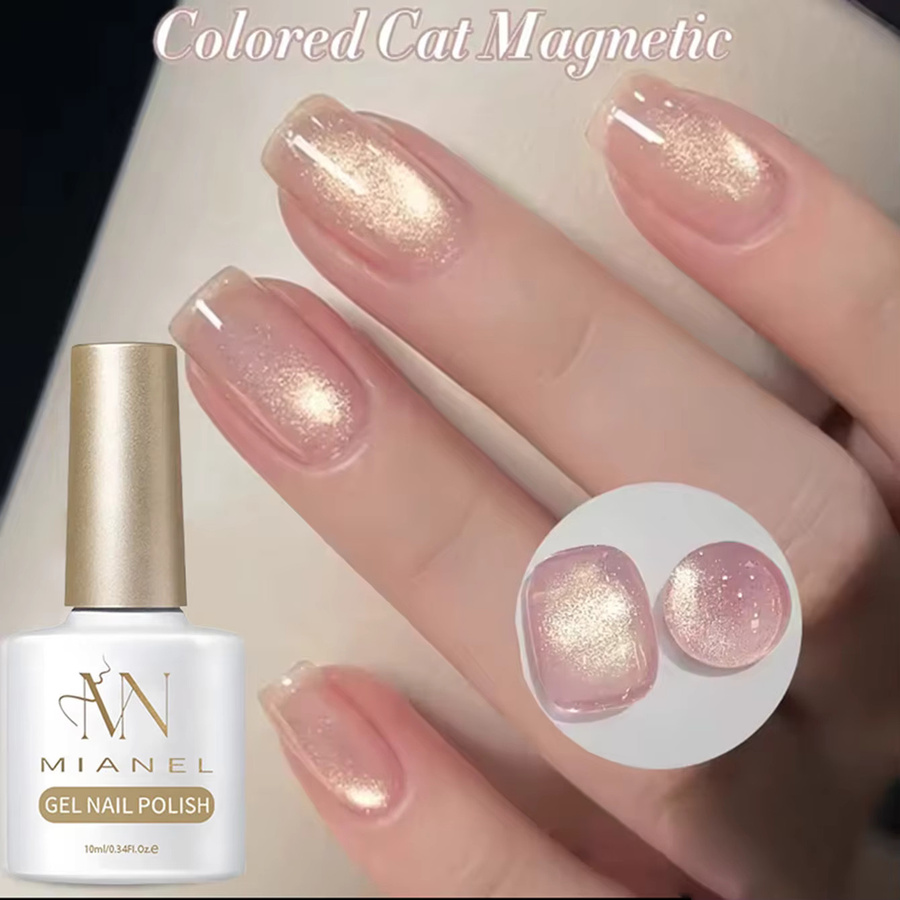 MIANEL Katzenauge-Gel-Nagellack, Hellrosa, 10 ml - Bild 2