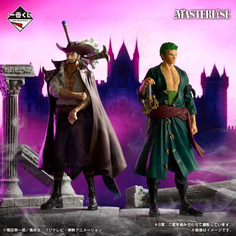 Bandai One Piece Ichiban Kuji MASTERLISE Dracule Mihawk Anime Actionfigur - Bild 3