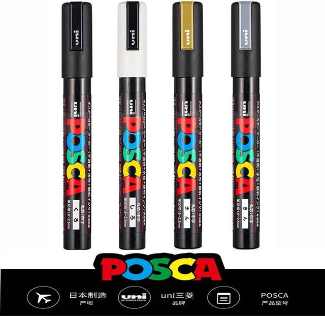 Posca Marker Permanent-Stifte für Zeichnungen und Malereien in Weiß, Schwarz, Gold und Silber - Bild 1