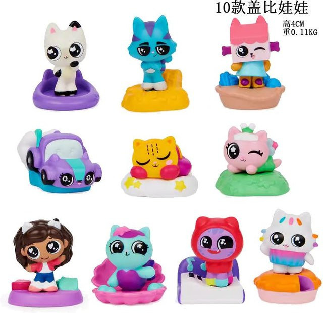 PRELEXT Gabbys Puppenhaus, Action Figur, 13-teiliges Set, ab 14 Jahren - Bild 1