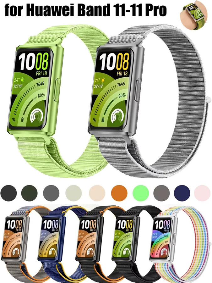 Uhrenarmband Nylon-Schlaufenarmband für Huawei Band 11 Pro, Textil/NATO - Bild 5