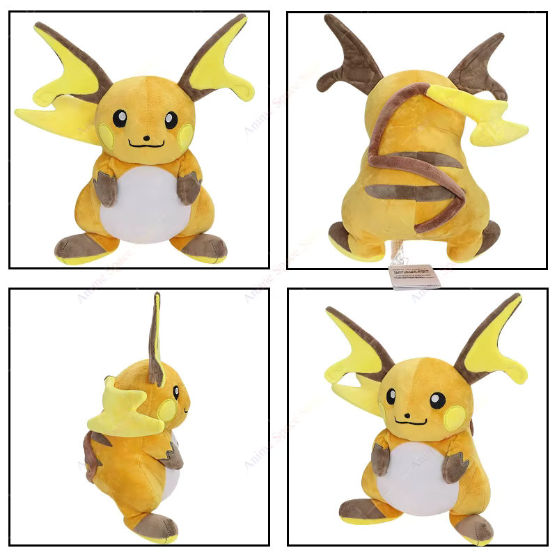 DUODUOBAO Raichu Plüschtier, Pokémon, Plüsch / Textil, Gelb - Bild 2