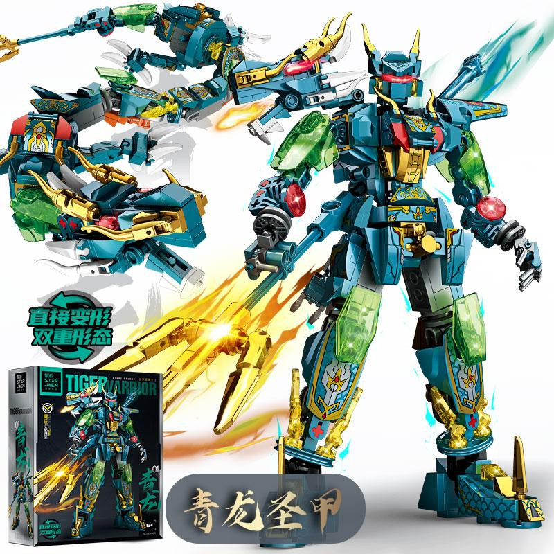 Linyi toy 2-in-1 Verwandlungs-Mechanikmaschine Mythisches Biest Bausteine-Set - Bild 4