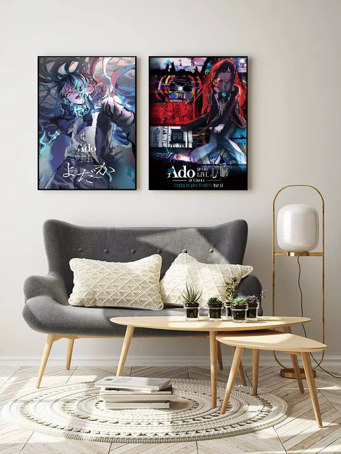 Singer A-Ado Poster, selbstklebender und wasserfester Kunstdruckaufkleber aus Papier in Multicolour, Wanddekoration für Café, Bar oder Zimmer - Bild 6