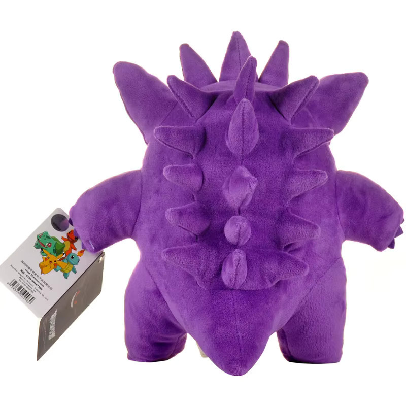 DUODUOBAO Pokémon Plüschtiere, 10-teiliges Set, bunt/mehrfarbig - Bild 2