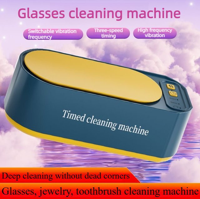 PKFC Tiefenreinigungsbrille-Reinigungsmaschine mit USB-Aufladung zur Sterilisation und Staubentfernung in Weiß - Bild 1