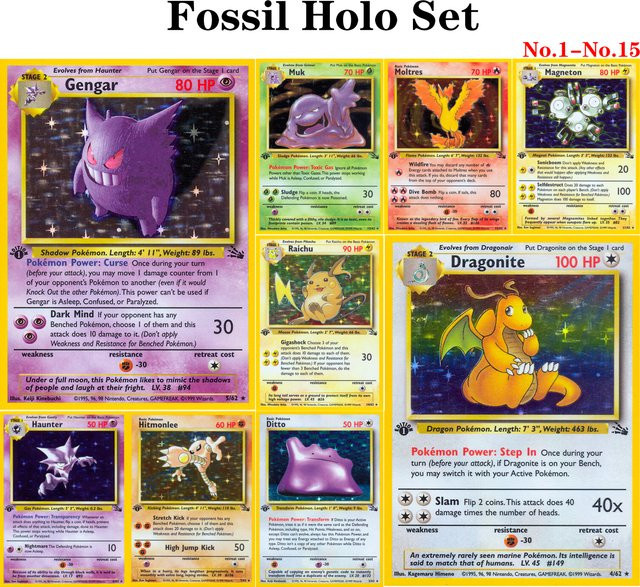 Bandai Pokémon Sammelkarten, Set / Bundle - Bild 1