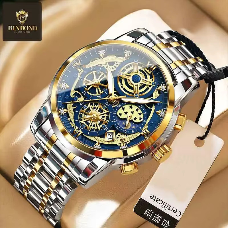 BINBOND Armbanduhr Quarz, Edelstahl, Silber, Herren - Bild 2