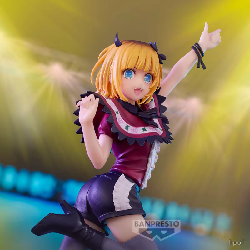 Bandai Oshi No Ko Mem Kana Arima Ruby Actionfigur, Einzelfigur - Bild 3