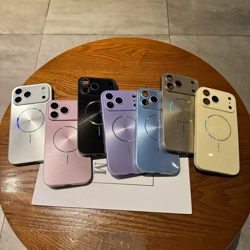 HKNR Magnetische Aurora Handyhülle mit Glitzer-Effekt und Linsenschutz für iPhone 11 bis iPhone 17 Pro Max, Farbe: Gold - Bild 2