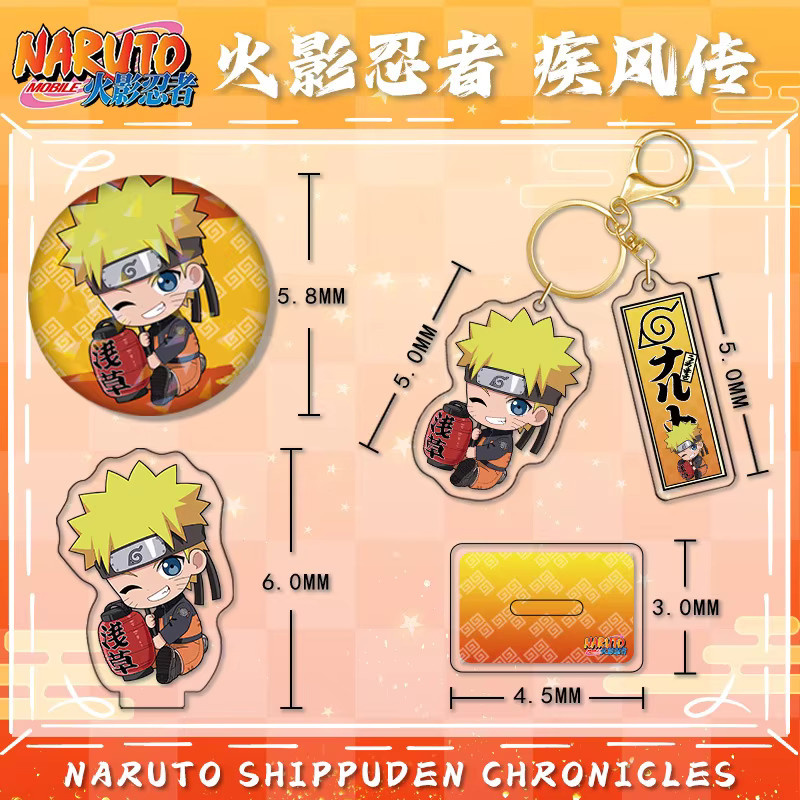 Bandai Q-Version Dreiteiliges Set Abzeichen Schlüsselanhänger Ständer, 3-teiliges Set - Bild 3