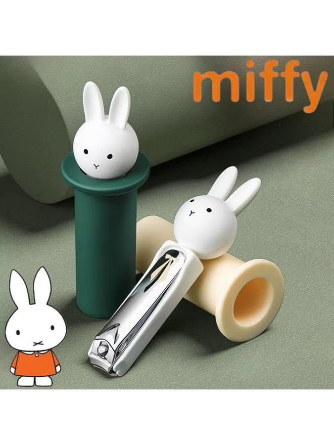 Miffy Nagelknipser, Unisex - Bild 4