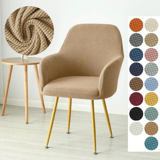 Stuhlhusse aus Stretch-Spandex und Polarfleece mit Armlehnenbezug von Yiran Furniture in Braun - Bild 1