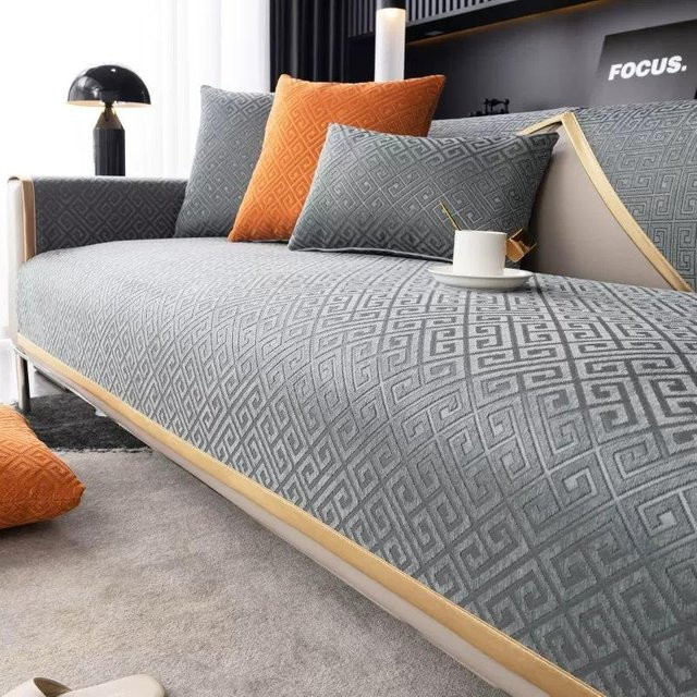 Super Six Sofabezug mit Jacquard-Gittermuster in Grau und Gold, rutschfeste Sofamatte für dein Wohnzimmer, B/B: 70 x 70 cm - Bild 1