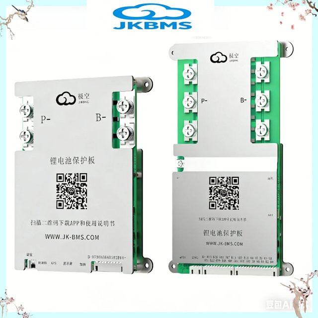 JIKONG Smart BMS Jk BMS B2A24S30P 300A Aktives Balancing-BMS für LiFePO4 Li-Ion LTO Batterien mit RS485 und CAN-T Schnittstelle - Bild 1