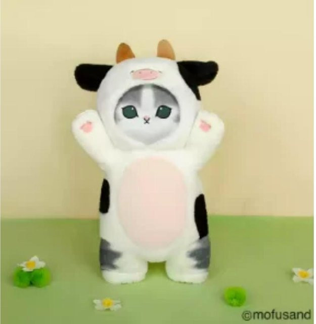 Mofusand Kawaii Cos Katze Plüschpuppe, Dinosaurier, ab 3 Jahre - Bild 1