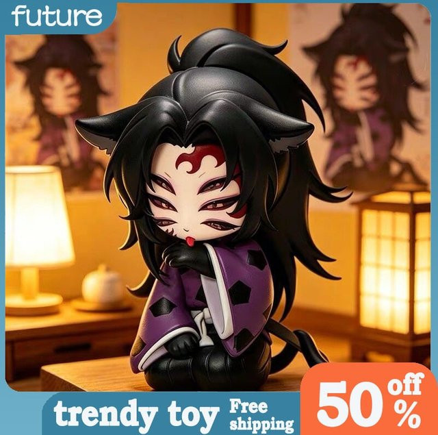 Bandai Demon Slayer Kokushibo Chibi-Figur, PVC-Modell, Einzelfigur - Bild 1