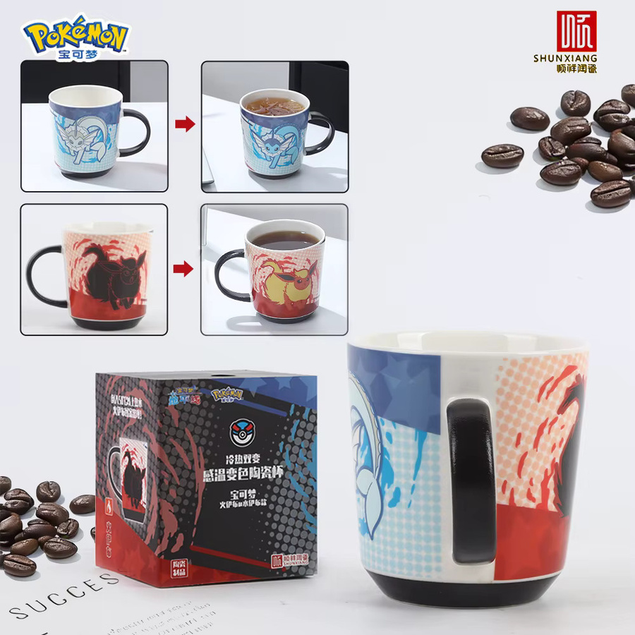 SHUNXIANG Pokémon Evoli Farbwechselnde Keramiktasse für Kinder, Mehrfarbig - Bild 4