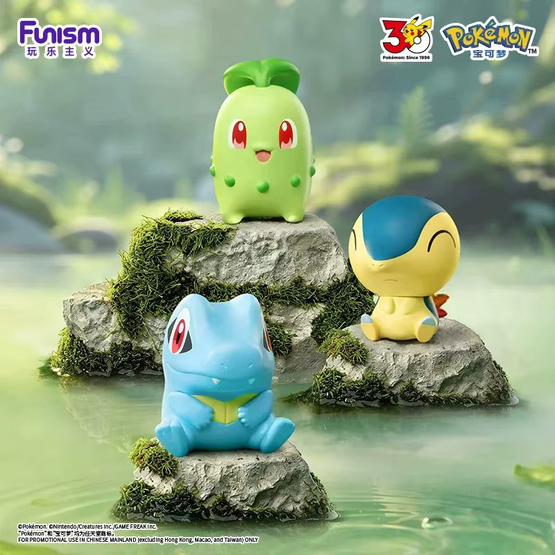 Funism Pokémon 30. Jubiläums-Blindbox, Erstpartner-Starter-Pokémon-Elfenball-Ornament-Figur-Spielzeuge - Bild 2