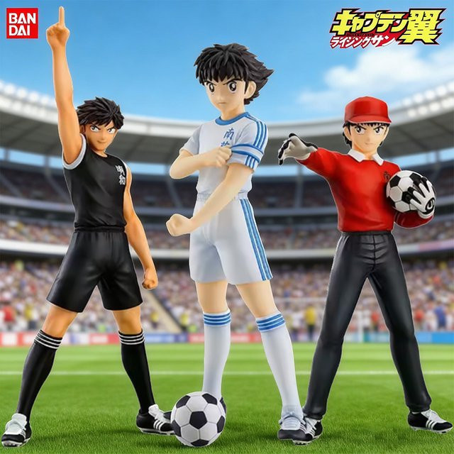 Bandai Kapitein Tsubasa Ozora Tsubasa mit Hyuuga Kojiro Wakabayashi Genzou, Actionfigur, Set - Bild 1