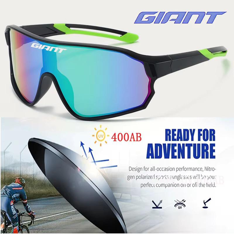 GIANT Fahrradbrille, Cat-Eye, Vollrand, Kunststoff, Unisex - Bild 2