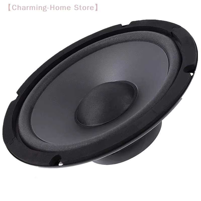 SHIDWJ YH-600 Koaxial-Autolautsprecher 6 Zoll mit 600W in Schwarz - Bild 4