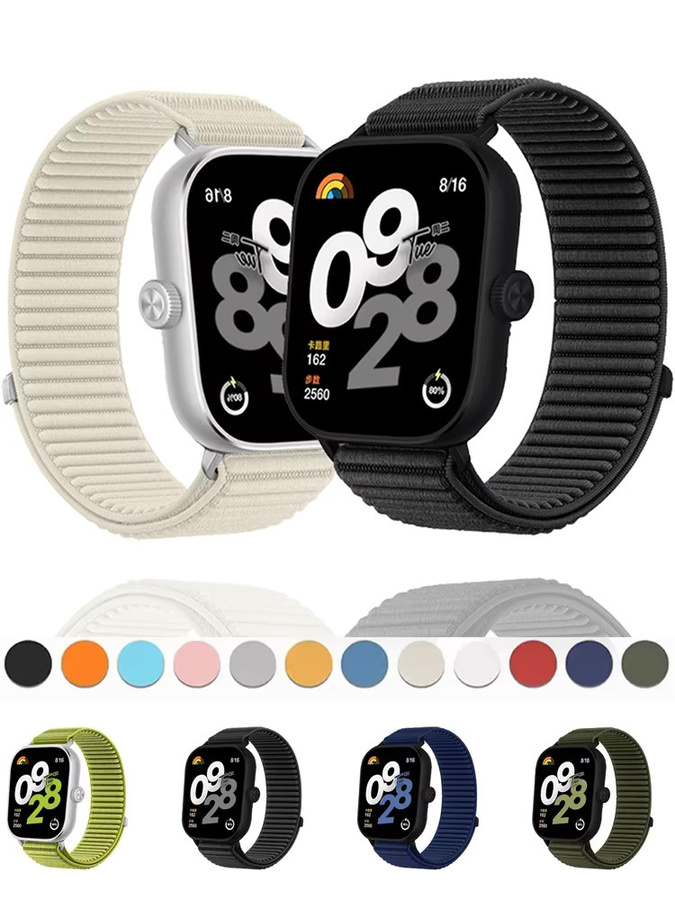 Xiaomi Uhrenarmband, Nylon geflochten, Edelstahl, Unisex - Bild 6