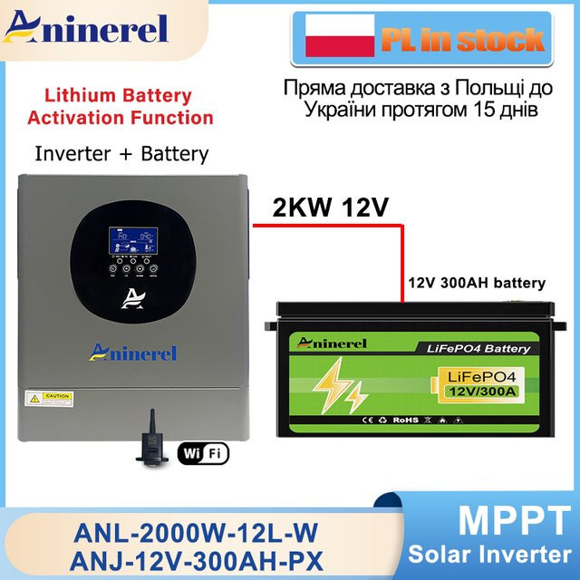 Aninerel Tragbare Solar-Batterie mit 2KW Wechselrichter, 12V 300AH LiFePO4 Akku, 3840Wh Kapazität und Bluetooth, Outdoor Solar Powerstation - Bild 1