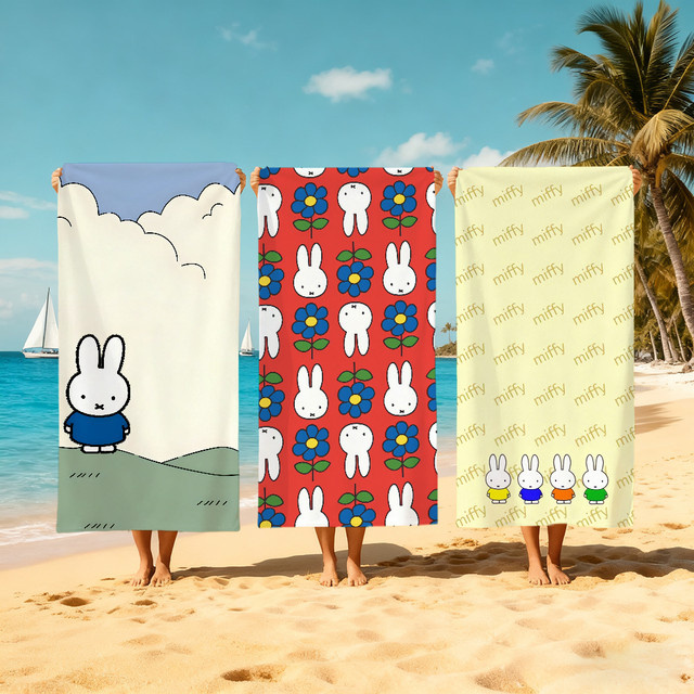Miffy Cartoon Handtuch schnelltrocknend und weich in Multicolour - Bild 1