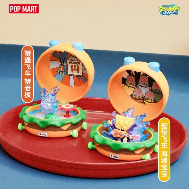 POP MART SpongeBob Krabby Patty Serie Blind Box, Anime-Figur - Bild 2
