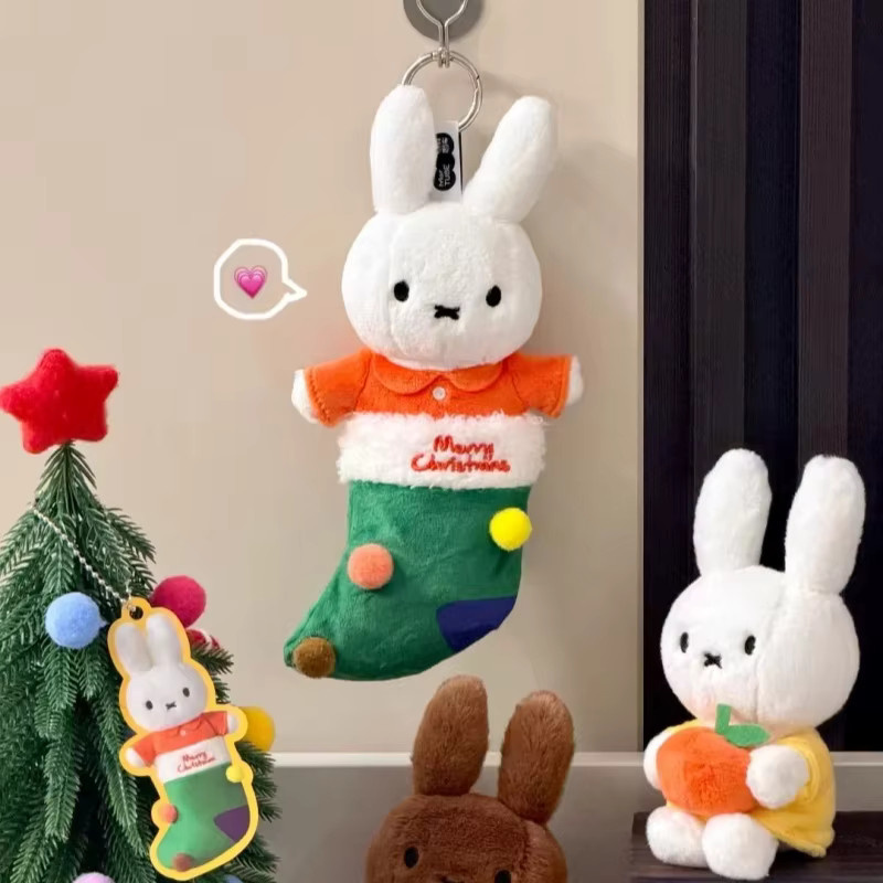 Miffy Winter Serie Boris Anhänger, Einzelfigur, Plüsch / Textil, Bunt / Mehrfarbig - Bild 3
