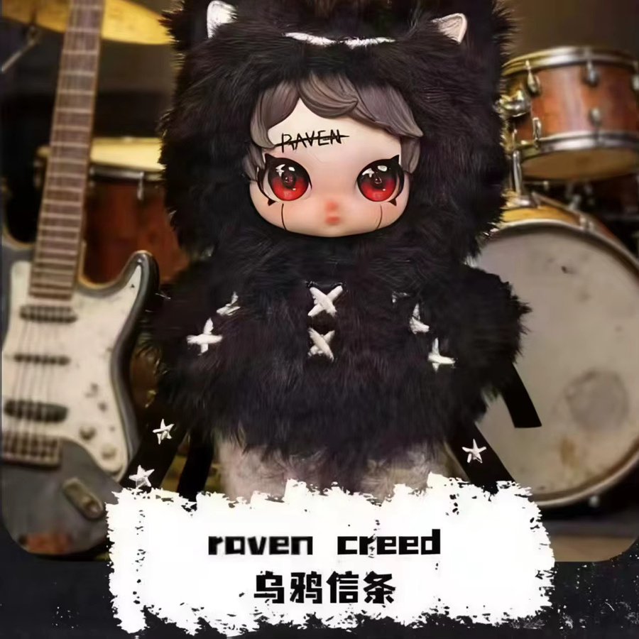 Zfaz Rock Star, Puppe, Rucksack-Anhänger, Blind Box - Bild 3