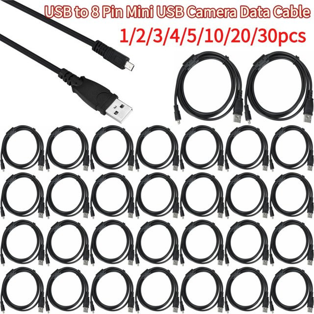 USB auf 8-poliges Mini-USB-Kamera-Datenkabel für Sony und Nikon Coolpix in Schwarz - Bild 1