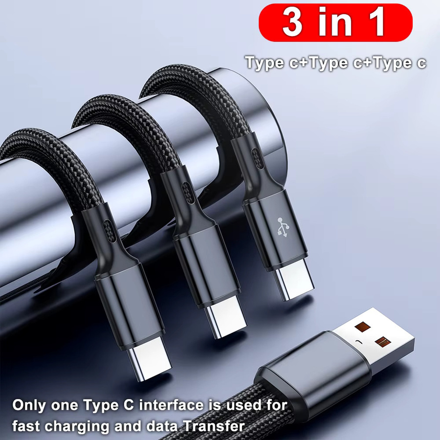 3in1 USB auf Typ C Schnelllade-Datenkabel mit 100 W Leistung, USB-A auf USB-C Ladekabel in Schwarz und Rot - Bild 2